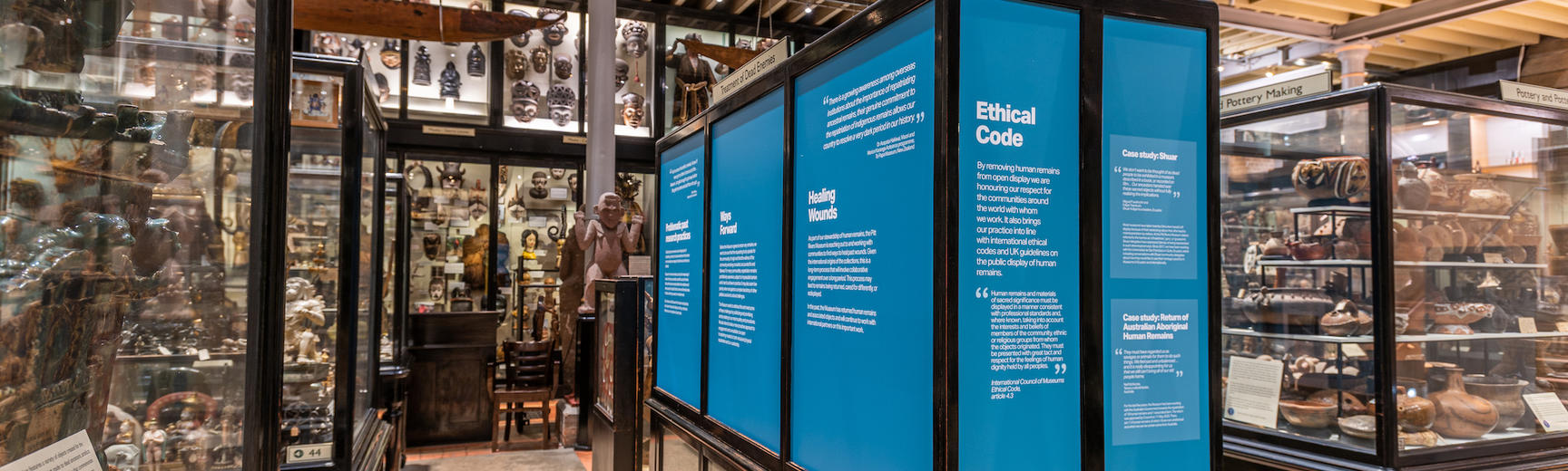 Ethical Code display case