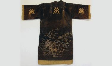 Kimono of Edo oni figure (1964.1.2.5)