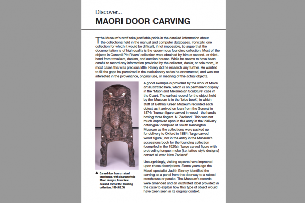 maori door carving