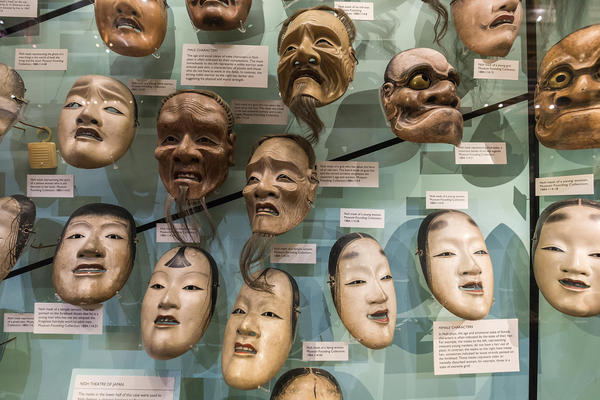 Noh masks on display